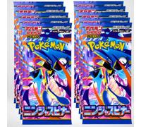 Juego de 10 Boosters Pokémon japoneses nuevos y sellados - Extensión Ninja Spinner M4 (Mega Amphinobi/Mega Greninja ex) - 50 Cartas, 5 por Booster - Versión japonesa auténtica