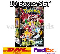 [JUEGO DE 10 CAJAS] Pokemon Card Shiny Treasure ex Booster Box sv4a versión c...