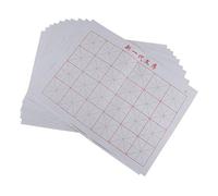 Juego de 10 piezas de caligrafía china, paño reutilizable para escribir en agua, papel mágico de caligrafía, sin tinta, adecuado para la práctica de principiantes