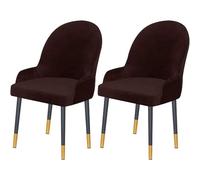 Juego de 2/4/6 fundas para sillas de terciopelo, modernas, elásticas, con respaldo curvado, fundas para sillón de comedor de mediados de siglo, para dormitorio, tocador, banquete, E, paquete de 2