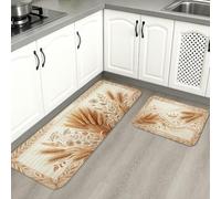 Juego de 2 alfombras de cocina de trigo, diseño rústico de hojas florales naturales, color beige, suave, lavable, grueso, para fregadero, lavandería, entrada, pasillo