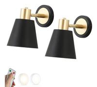 Juego de 2 Apliques de Pared Modernos de Mediados de Siglo, con Control Remoto a Pilas, sin cableado, de Metal Negro, Estilo Granja, lámpara de Pared Industrial inalámbrica para Sala de Estar, do