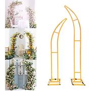 Juego de 2 arcos de boda Moon S con kit de herramientas florales, telón de fondo ajustable de 7 pies y 8 pies, perfecto para ceremonias de jardín, eventos y detalles a par, 3 opciones de color/tamaño