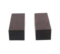 Juego de 2 bloques de madera de ébano de alta calidad, bloques de madera lisa para proyectos de manualidades, asas de herramientas, incrustaciones de madera dura oscura de 4.7 pulgadas (2 unidades)