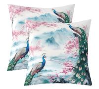 Juego De 2 Fundas Cojines Suave Fundas De Cojín para Sofá Duradero Funda De Almohada para Sala De Estar Jardín Hogar 45X45Cm Pareja Pavo Real Cerezo Japonés Monte Ukiyo-E Animales Mágicos Flor