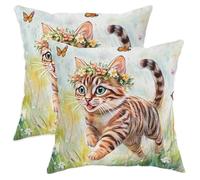 Juego de 2 fundas de almohada con diseño de gatos de Bengala de primavera de 12 x 12 pulgadas, juego de fundas de almohada suaves y divertidas con cremallera, patrón de mascotas, decoración de