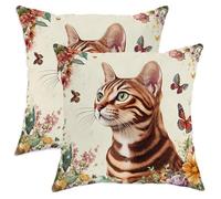 Juego de 2 fundas de almohada de primavera con diseño de gatos de Bengala de 12 x 12 pulgadas, cómodas fundas de almohada de terciopelo con estampado floral vintage con cremallera, patrón de mascotas