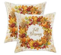 Juego de 2 fundas de almohada decorativas con diseño de calabazas, hojas rústicas, bayas, otoño, naranja, con cremallera oculta, fundas de almohada decorativas para sala de estar, cama, oficina, sofá