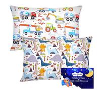 Juego de 2 fundas de almohada para bebé, 100 % algodón, fundas de almohada para cuna, 40 x 60 cm, regalos para el día del niño, vehículos de construcción de dinosaurios