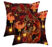 Juego de 2 fundas de cojín con diseño de tigre, animales, linterna, flor, luna, hojas botánicas, estilo chino, terciopelo, naranja, rojo, cómodas, decorativas, para dormitorio, apartamento, sofá