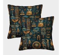 Juego de 2 fundas de cojín cuadradas de arte místico egipcio antiguo para decoración del hogar, sofá, dormitorio, coche, con cremallera invisible suave, decorativa, 40 x 40 cm