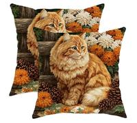 Juego de 2 fundas de cojín decorativas con diseño de gato de jengibre y flores, decoración del hogar para sofá, cama, sofá, 12 x 12 pulgadas