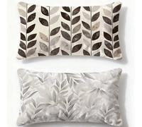 Juego de 2 Fundas de Cojines Gris Funda Cojin 60x90cm Rectángulo Cojines Hoja,2025 Nuevo Terciopelo con Cremallera Oculta Funda Almohada para Sofá Cama Sala de Estar Invierno Hogar Decoracion O-767U