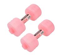 Juego de 2 Mancuernas Llenas de Agua, Mancuernas con Pesas, Mancuernas de Fitness para Mujeres, Pesas Rellenables con Agua para Viajes, Mancuernas de Agua Ajustables, Equipo de Gimnasio para(Rosado)