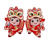 Juego de 2 pegatinas de año nuevo lunar chino flocado 3D para puerta de interior, hogar, resistente, , decoración para celebraciones, festivales, , armario, sala de estar, Schla