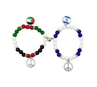 Juego de 2 pulseras con colgante en forma de bandera ISR PLE para la paz y la amistad, pulseras ajustables, joyería de convivencia pacífica
