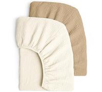 Juego de 2 sabanas Cuna Ajustables para niños, Sabana Bajera Cuna 60x120 Algodon de Muselina, 60 x 120 cm/70 x 140 cm, para Cuna de Viaje, Sabana Bajera Cuna Ajustables para Cama-Blanco Amarillo