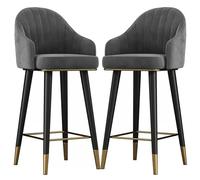 Juego de 2 sillas de bar giratorias de terciopelo con respaldo curvado y almohadillas antideslizantes para el hogar, pub, cocina, comedor, gris oscuro, 75 cm