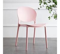 Juego de 2 sillas de comedor apilables de plástico, taburetes ligeros sin brazos para dormitorio, sala de estar y eventos, grado comercial, con capacidad de 330 libras