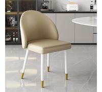 Juego de 2 sillas de comedor de piel sintética con respaldo curvado, diseño sin brazo para maquillaje, negociación y uso en escritorio de ocio