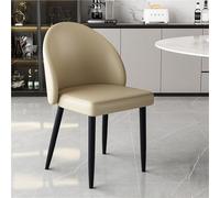 Juego de 2 sillas de comedor de piel sintética con respaldo curvado, diseño sin brazos para uso en escritorio, maquillaje, negociación y ocio