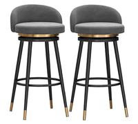 Juego de 2 sillas de comedor de terciopelo con respaldo bajo, taburetes de bar de lujo, asiento tapizado gris con patas de metal negro para cocina, sala de estar, sala de fiesta, 75 cm de altura