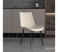 Juego de 2 sillas de comedor modernas color crema con respaldo alto y patas de metal, sillas de cocina para comedor, vestidor o mesa de negociación, diseño moderno de lujo