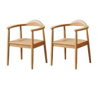 Juego de 2 sillas de comedor modernas con estructura de madera maciza y asiento de piel sintética: la pareja perfecta for la isla de la cocina, la barra de desayuno o un comedor pequeño.(Natural wood)