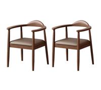 Juego de 2 sillas de comedor modernas con estructura de madera maciza y asiento de piel sintética: la pareja perfecta for la isla de la cocina, la barra de desayuno o un comedor pequeño.(Coffee)