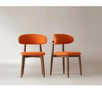 Juego de 2 sillas de comedor modernas de madera maciza, respaldo curvado, asiento tapizado, patas antideslizantes ajustables, ideal para cocinas, salas de estar, oficinas