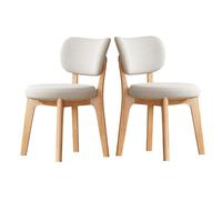 Juego de 2 sillas de comedor modernas de madera maciza, tapizadas con respaldo curvado, sin brazos, para cocina y sala de estar, acabado natural, elegante y cómodo