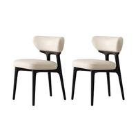 Juego de 2 sillas de comedor modernas tapizadas de cuero suave blanco con patas de madera, muebles de cocina elegantes para decoración del hogar y comedor