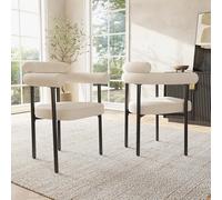 Juego de 2 sillas de comedor modernas y sencillas de tela de ante crema, cómodos asientos para comedor, sala de estar y estudio, varios colores disponibles