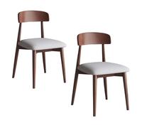 Juego de 2 sillas de comedor tapizadas con patas de madera maciza, perfectas para cocina, restaurante, dormitorio, oficina y espacios de ocio, comodidad y durabilidad elegantes
