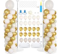 Juego de 2 soportes de columna de globos retro de color arena blanco dorado con 100 globos ajustables con bases para globos de suelo, kit de columna para graduación, cumpleaños, decoración de fiesta