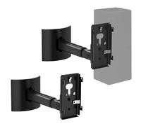 Juego de 2 soportes de pared y techo para altavoces Bose UB-20, UB-20 Series II, WB-50 II, Lifestyle Serie, Soundtouch, ángulo ajustable, negro