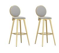 Juego de 2 taburetes de Bar de Piel sintética sin Brazos, tapizados en PU, con reposapiés de Metal, para Comedor, Cocina y salón, con cojín Gris y Altura del Asiento de 75 cm.