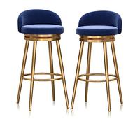 Juego de 2 taburetes de terciopelo con giro de 360°, sillas tapizadas en gris, base de metal dorado para cocina, pub, cafetería, altura del asiento de 65 cm