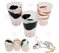 Juego de 3 piezas de vidrio de pata de gato, pata de gato creativa, vidrio molido, taza de gato de leche, oficina, taza de café de desayuno, regalo de cumpleaños (A+B+C)