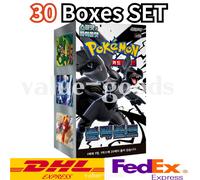 [JUEGO DE 30 CAJAS] Pokemon Card Expansion Pack Black Bolt Booster Box sv11B ...