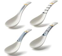 Juego de 4 cucharas de sopa asiáticas de cerámica japonesas para ramen, cucharas de sopa chinas de porcelana para fideos ramen, mezcla de pho con Udon
