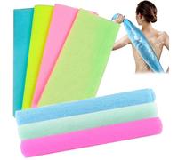 Juego de 4 esponjas exfoliantes de loofah de color caramelo, filetes de exfoliación africanos, filetes de exfoliación corporal, exfoliación de espalda, exfoliante corporal para ducha, para hombres y