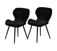 Juego de 4 fundas de terciopelo para taburetes de bar con respaldo curvado, estilo naviano, lavables, giratorias, fundas para sillas altas, duraderas y elegantes, 2 unidades