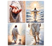 Juego de 4 lienzos de Jesús sin marco, arte para pared, lienzo de Jesús camina sobre el agua, póster artístico de Jesús y cordero, decoración cristiana, para iglesia, sala de oración, sala de estar