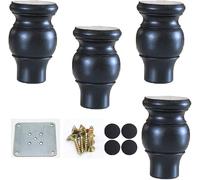 Juego de 4 patas de roble para muebles con tornillos, para sofá, mesita de noche, taburete, patas en color negro, 12 cm
