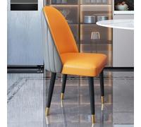 Juego de 4 sillas de comedor clásicas de colores contrastantes, tapicería de cuero artificial elegante y resistente al desgaste, silla individual de ocio incluida