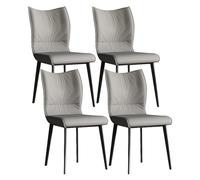 Juego de 4 sillas de comedor modernas con asiento de cuero suave respetuoso con el medio ambiente, acabado mate y patas de acero al carbono resistentes, sillas de comedor de color gris