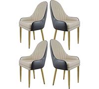 Juego de 4 sillas de comedor modernas de piel sintética, elegantes sillas de microfibra para cocina y sala de estar con patas de metal, perfectas para recepciones y espacios de comedor