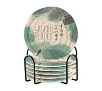 Juego de 6 posavasos para mesa de poesía y pintura de cultura china, juego de 6 posavasos para bebidas, regalo de inauguración de la casa, decoración del hogar