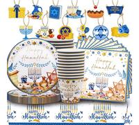 Juego de 73 vajilla de fiesta de Hanukkah, suministros de fiesta para 20 invitados, decoraciones Happy [platos, servilletas, tazas, mantel, etiquetas colgantes decoradas]